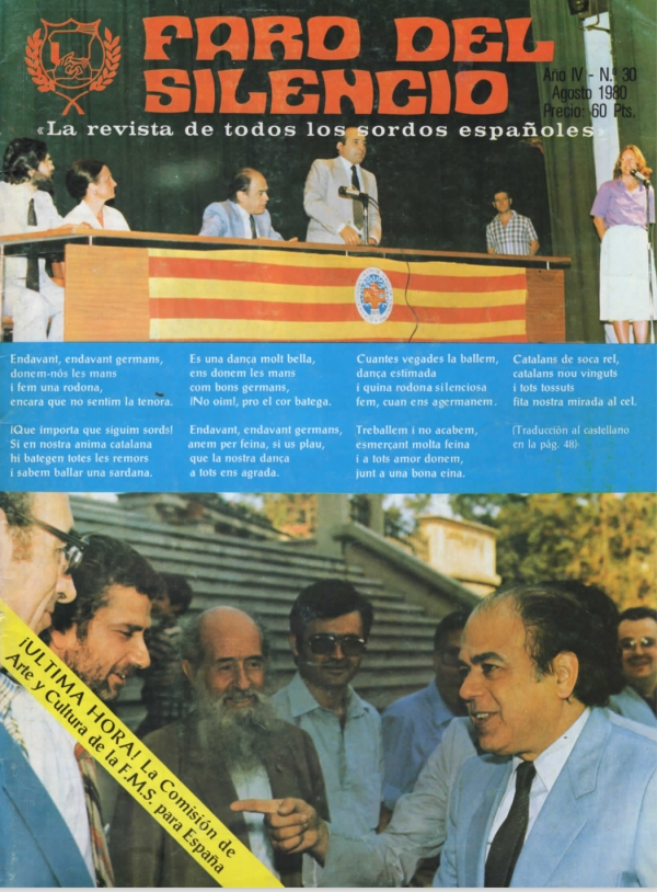 Nº 30 - ¡Última hora! La comisión de cultura de la F.M.S